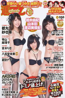 老男孩之猛龙过江