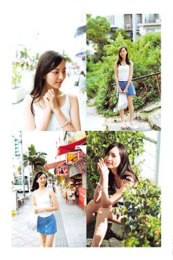 水浒传杨志