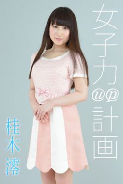 bdsmvideosdesex折磨