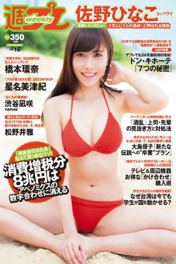 行房中途软了是怎么回事