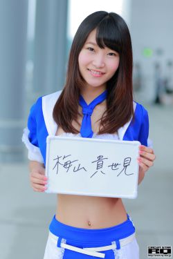 艳妇臀荡乳欲伦岳TXT下载