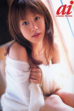 傻妞归来