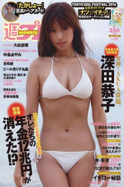 万相之王最新章节列表