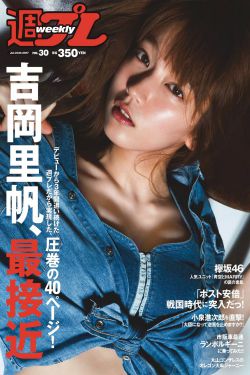 西城男孩歌曲