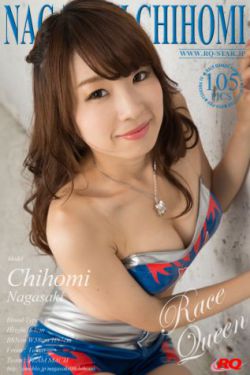 小白玉霜