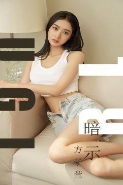 tube6xxxxxhd丶中国