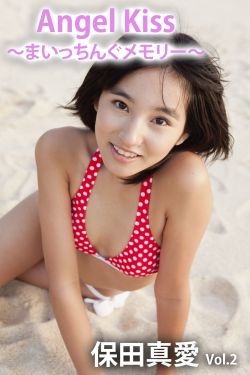 血战昆仑关