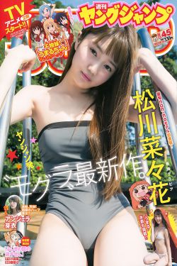 520直播