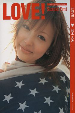 美国性船无删减